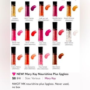 MK Lipgloss pink luster